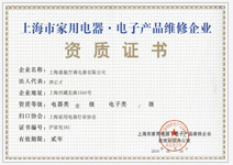 ��ӮaƷ�S����I�Y�|�C��